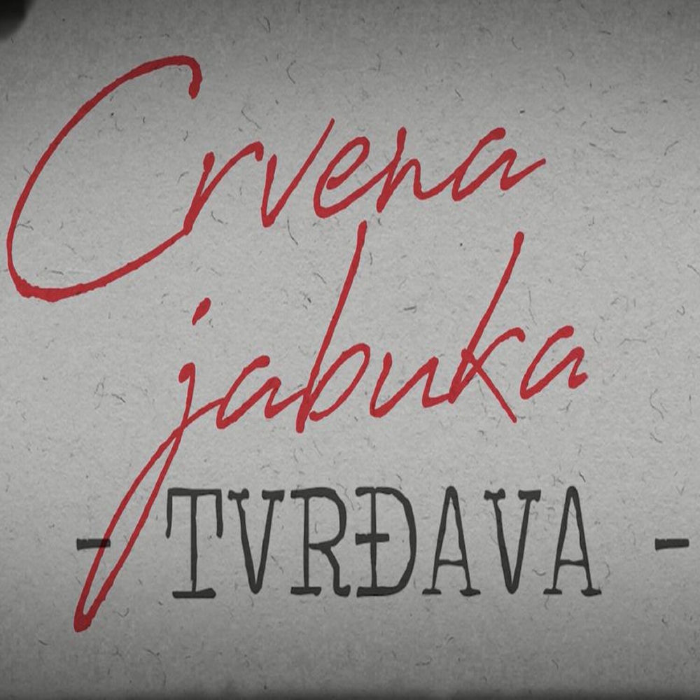 Tvrđava