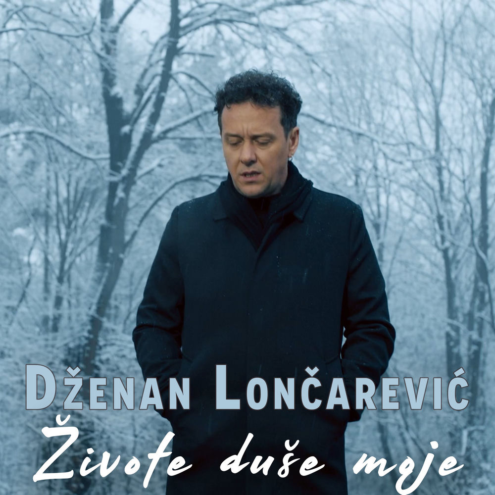 Živote Duše Moje