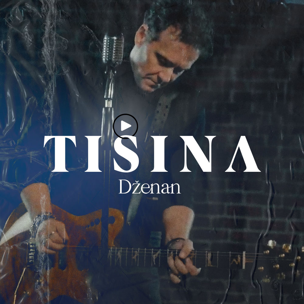 Tišina
