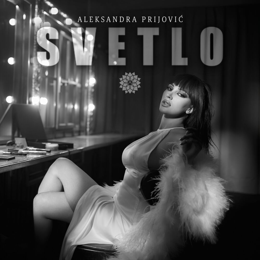 Svetlo
