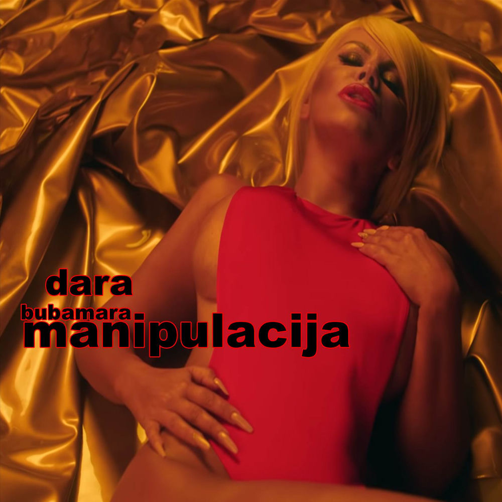 Manipulacija