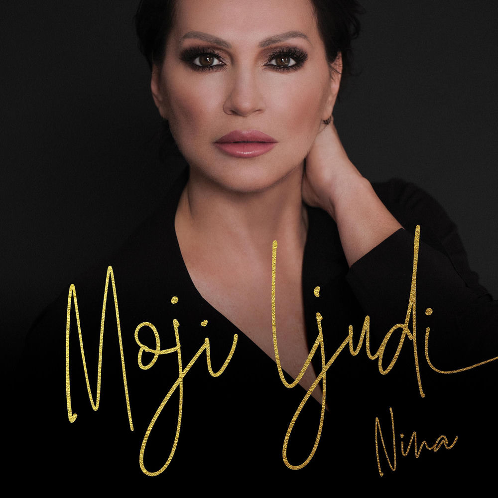 Moji Ljudi
