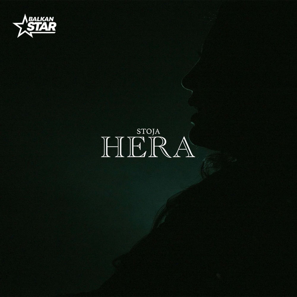 Hera