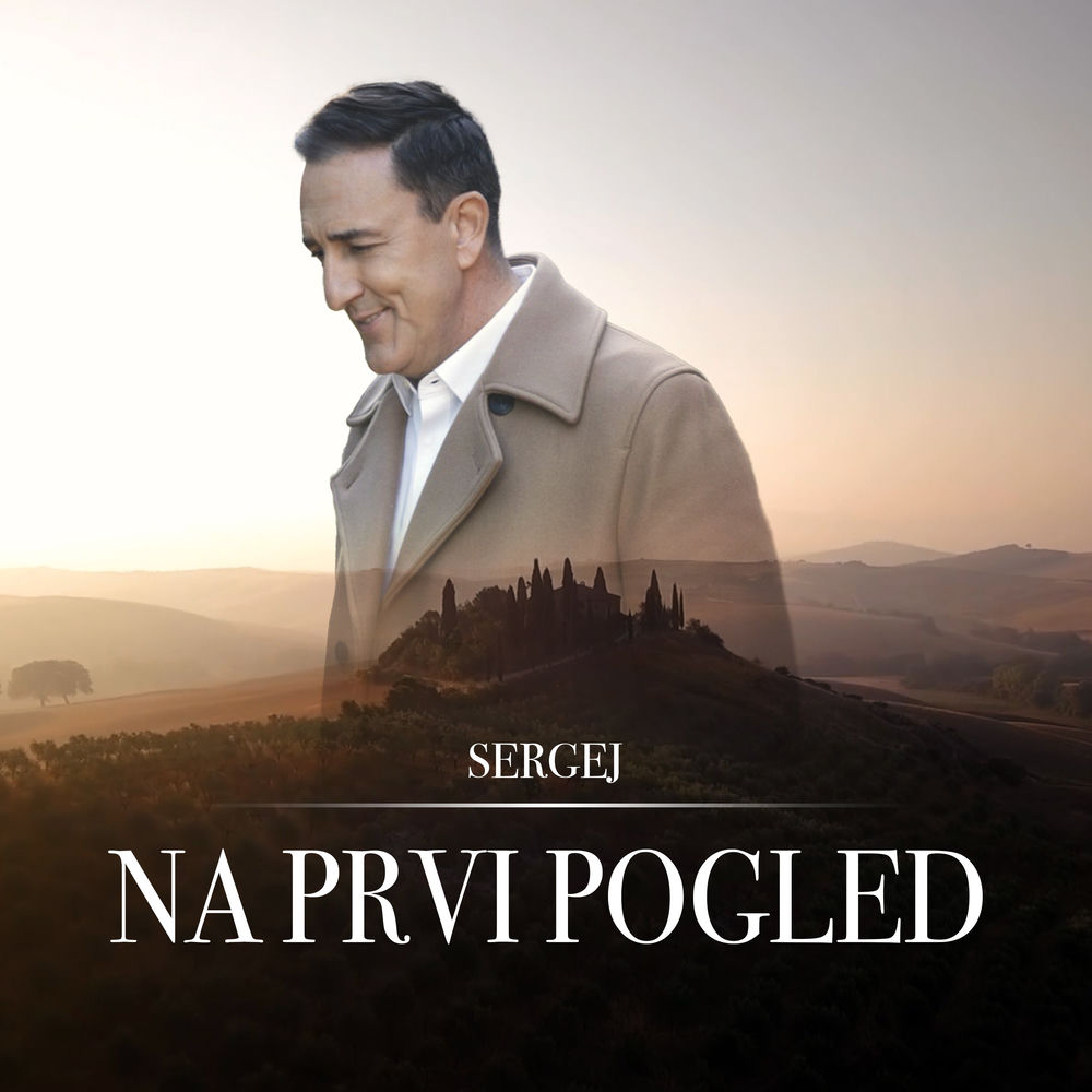 Na Prvi Pogled