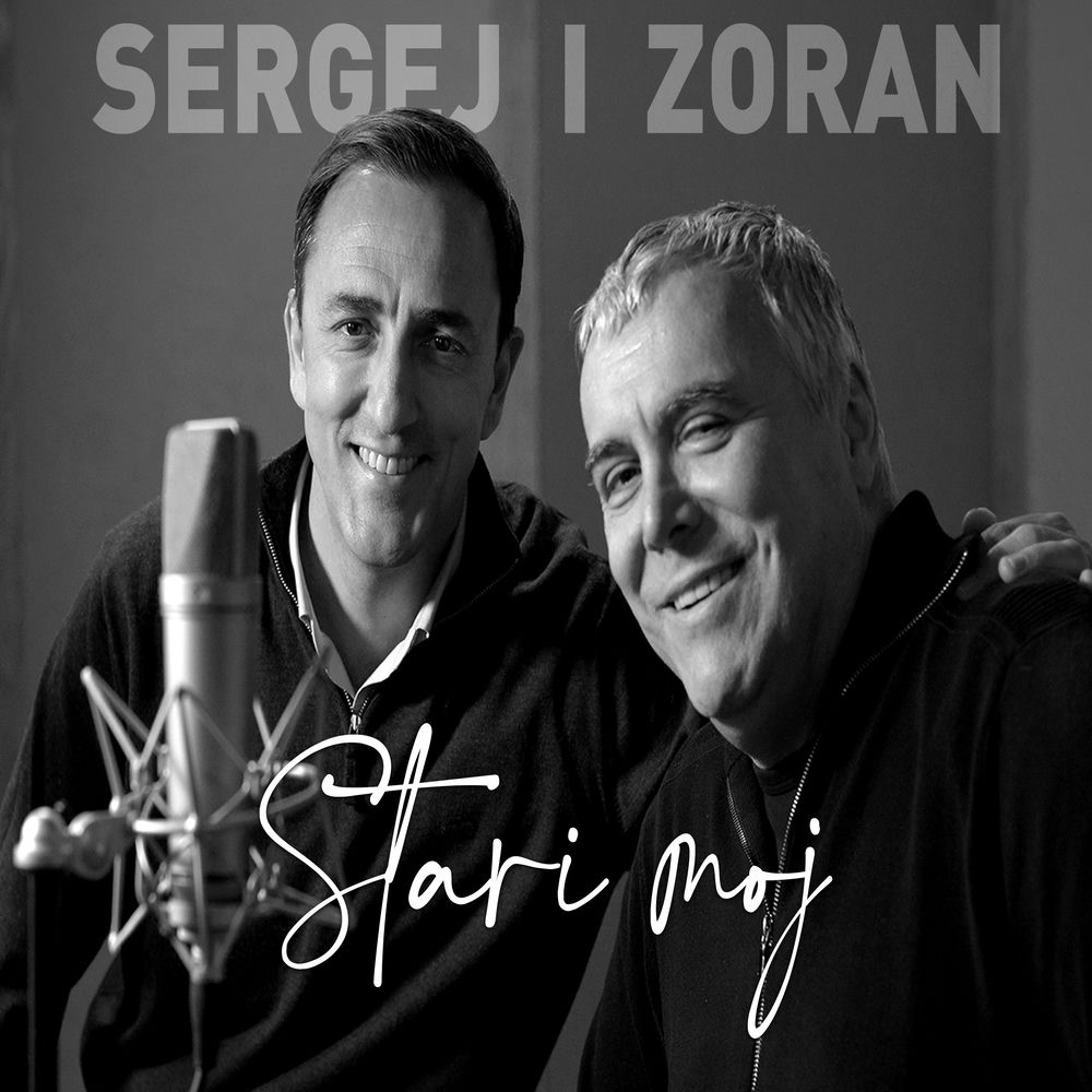 Stari Moj