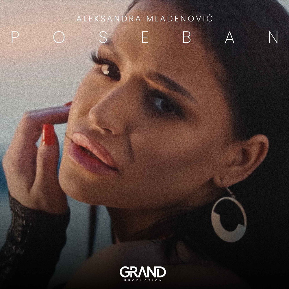 Poseban