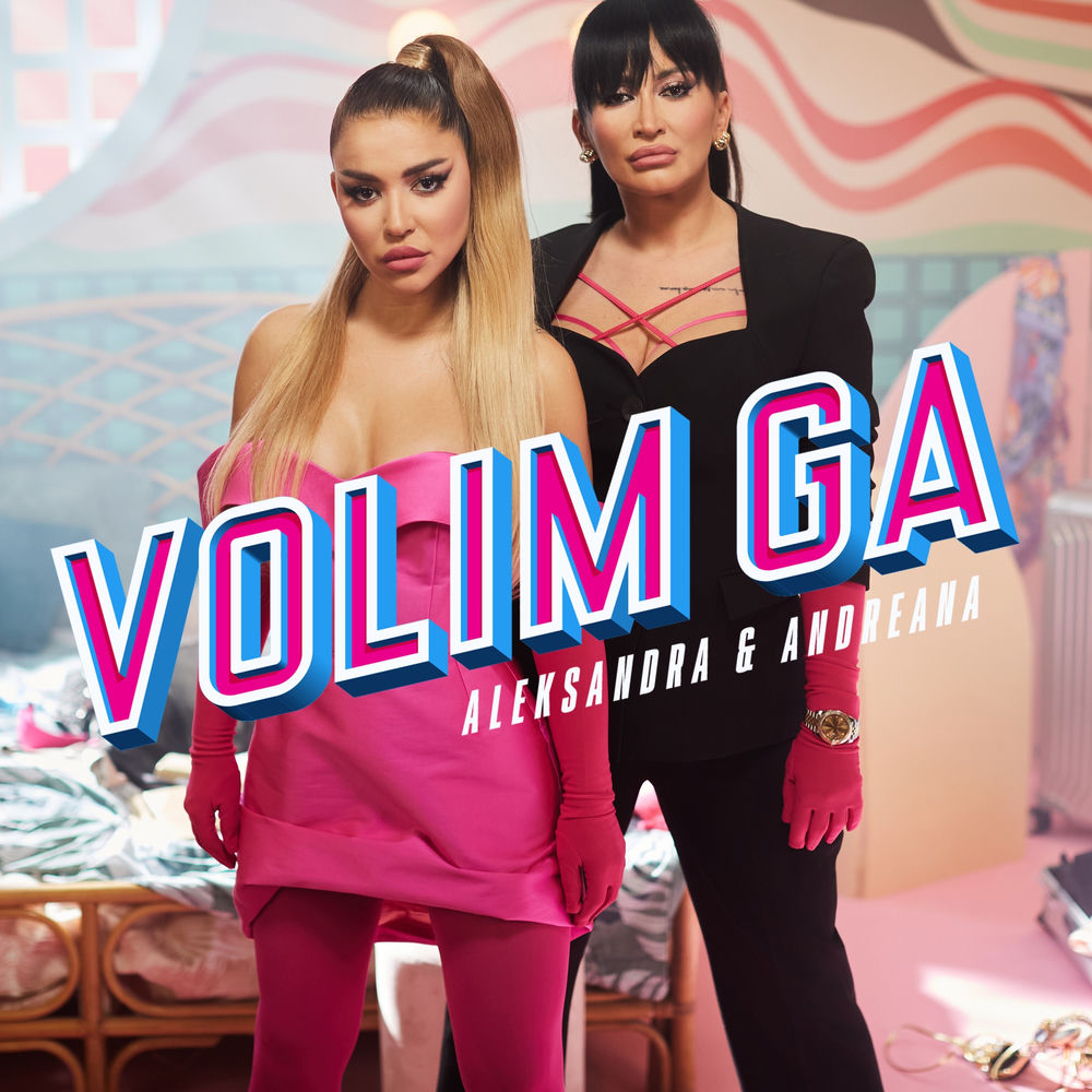 Volim Ga