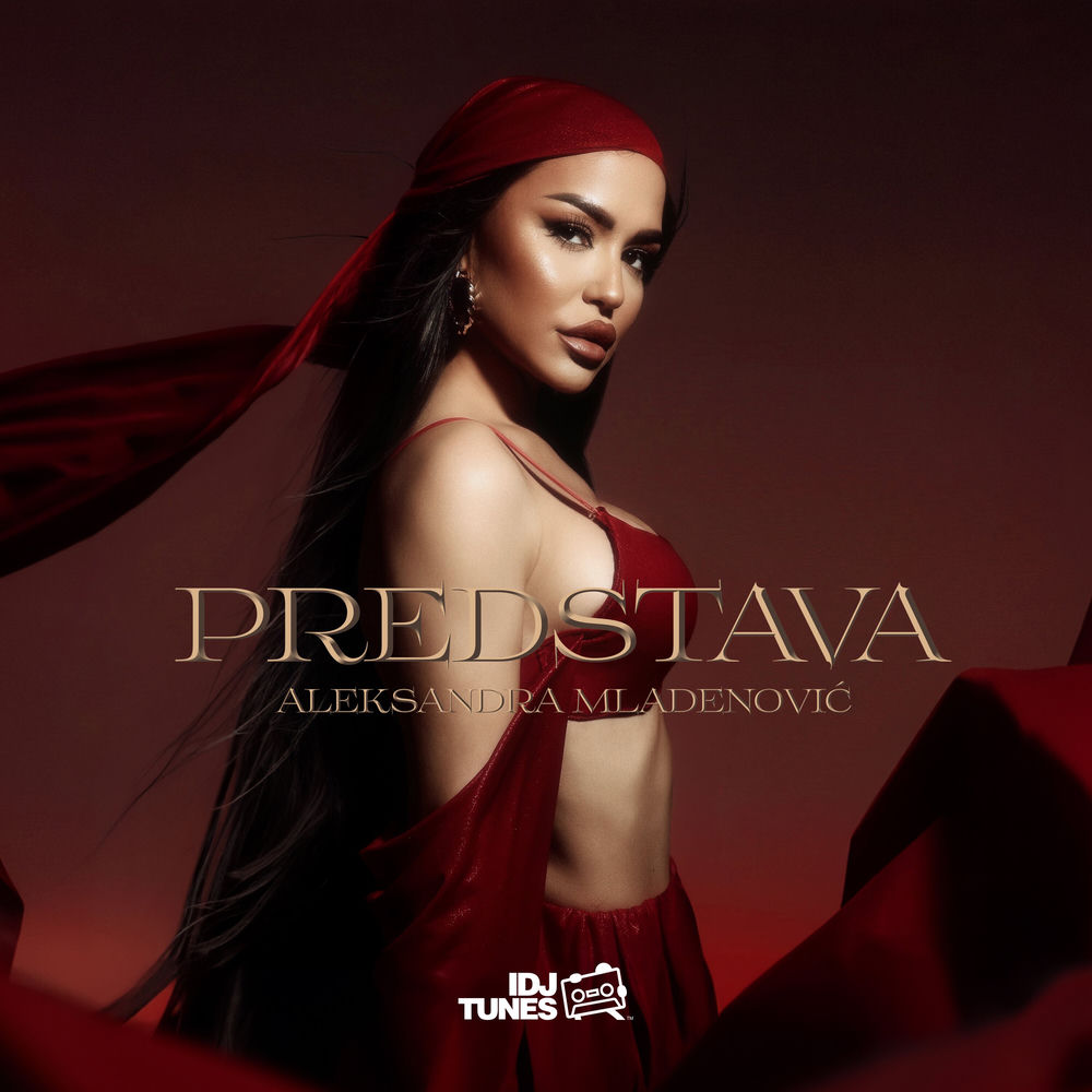 Predstava
