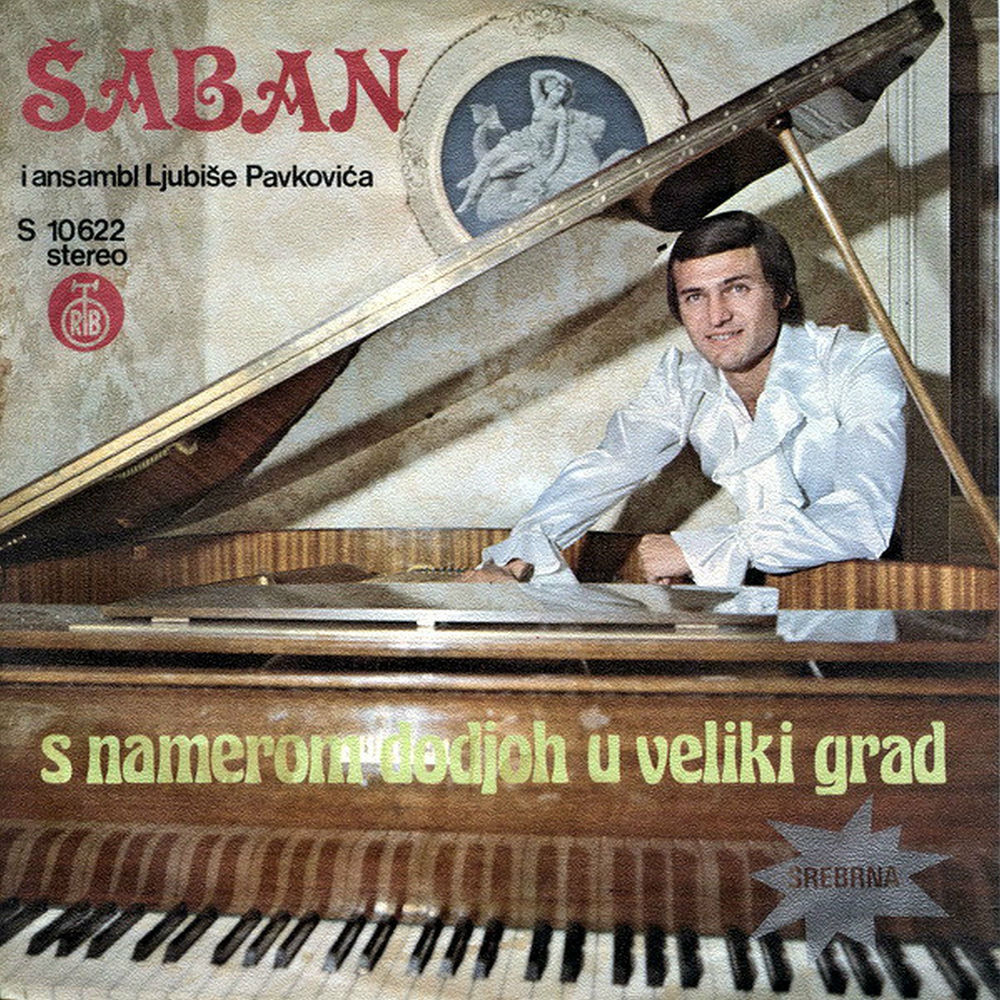 S Namerom Dođoh U Veliki Grad