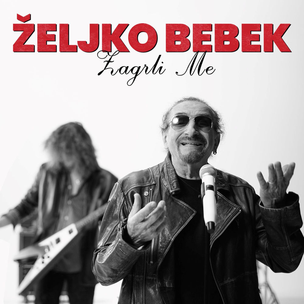 Zagrli Me