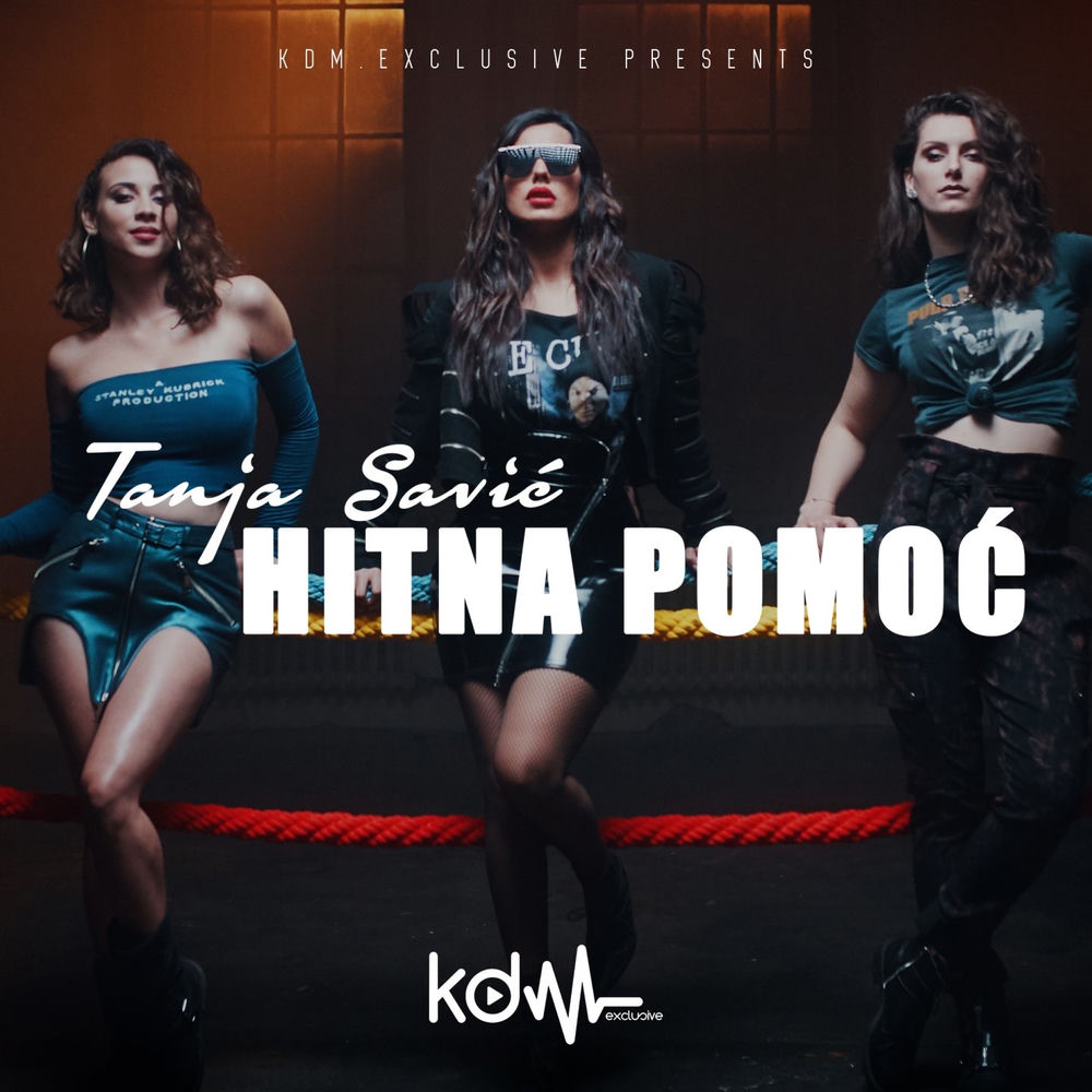 Hitna Pomoć