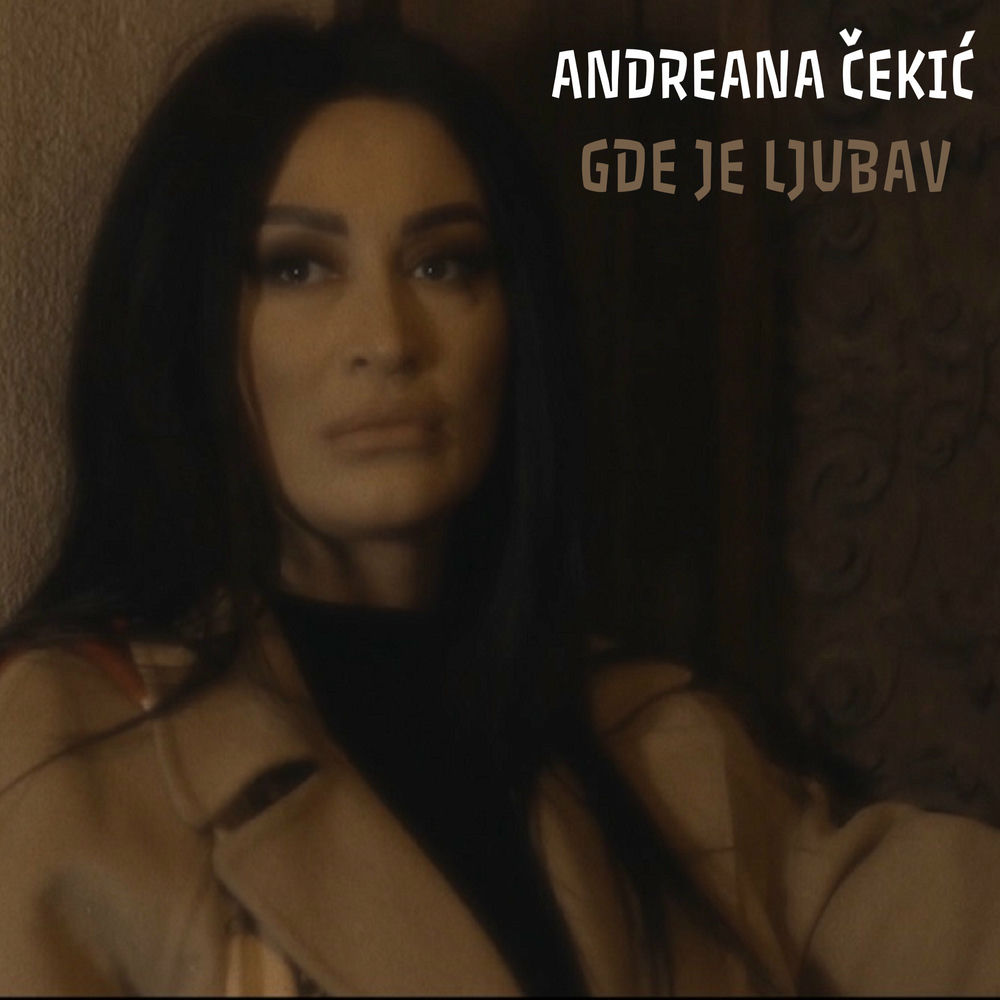 Gde Je Ljubav
