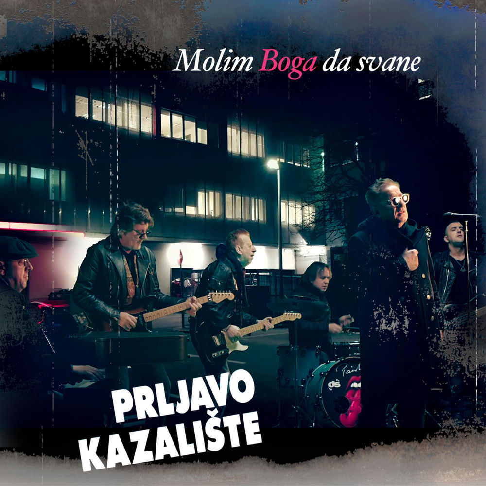Molim Boga Da Svane