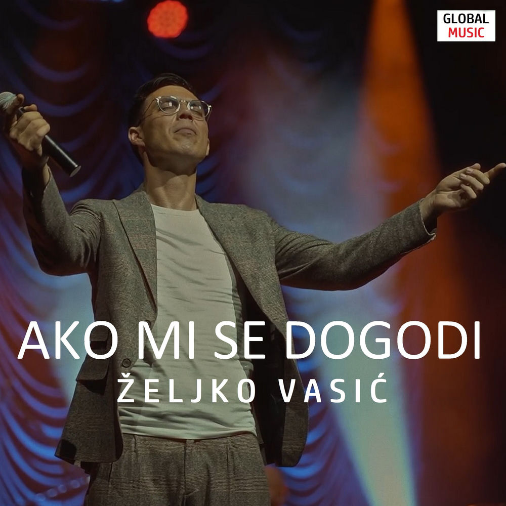 Ako Mi Se Dogodi