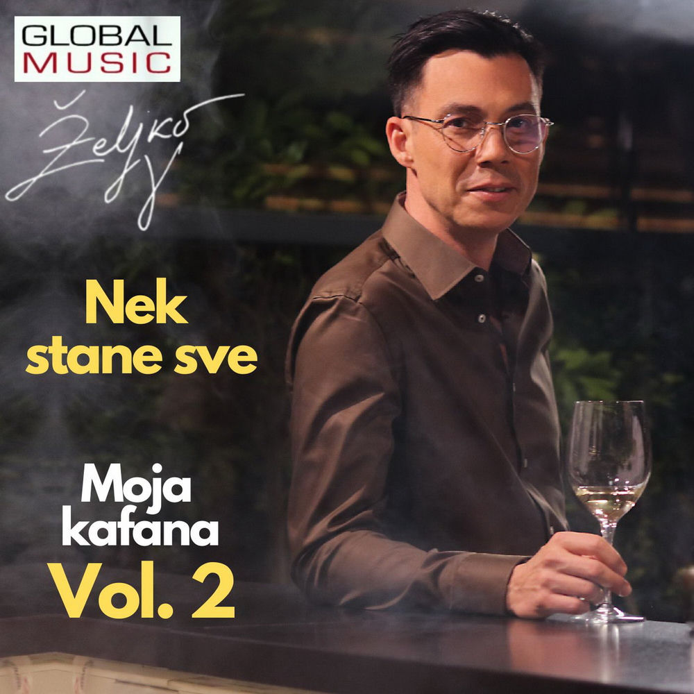Nek Stane Sve