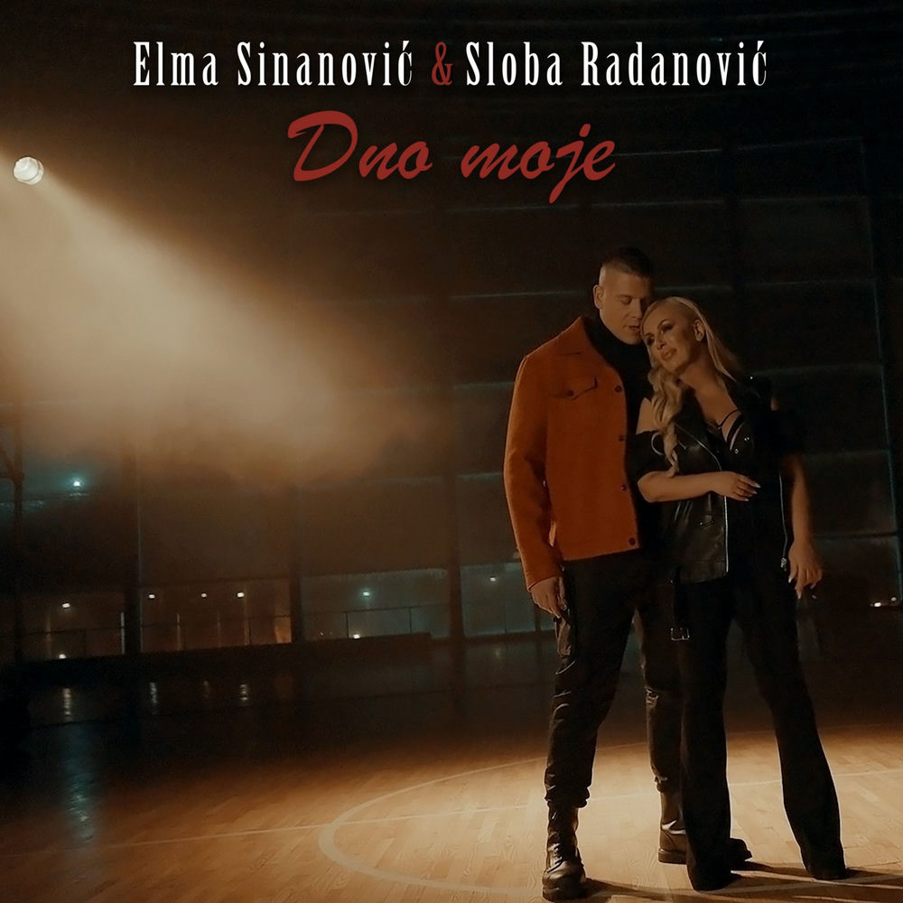 Dno Moje