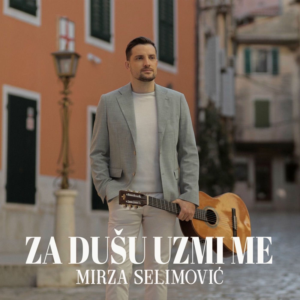 Za Dušu Uzmi Me