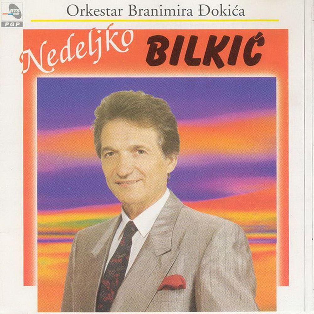 Potrošio Sam Jedan Život