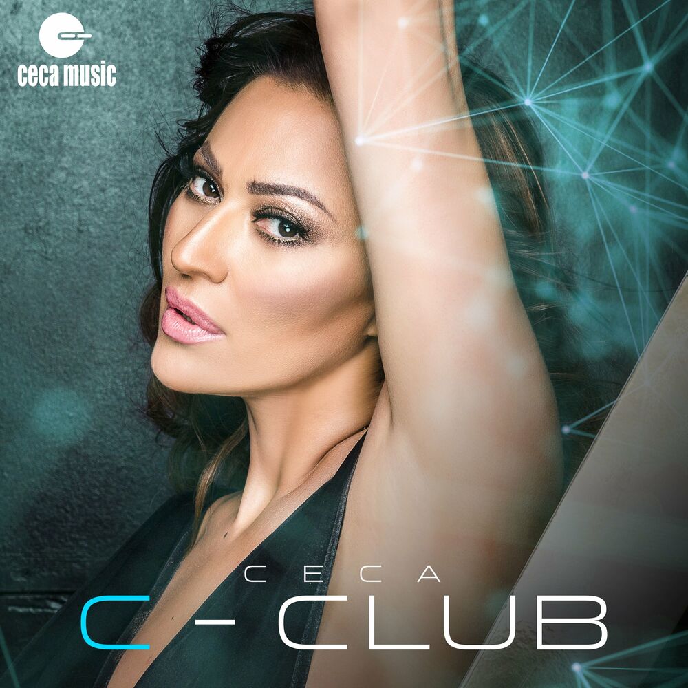 C - Club
