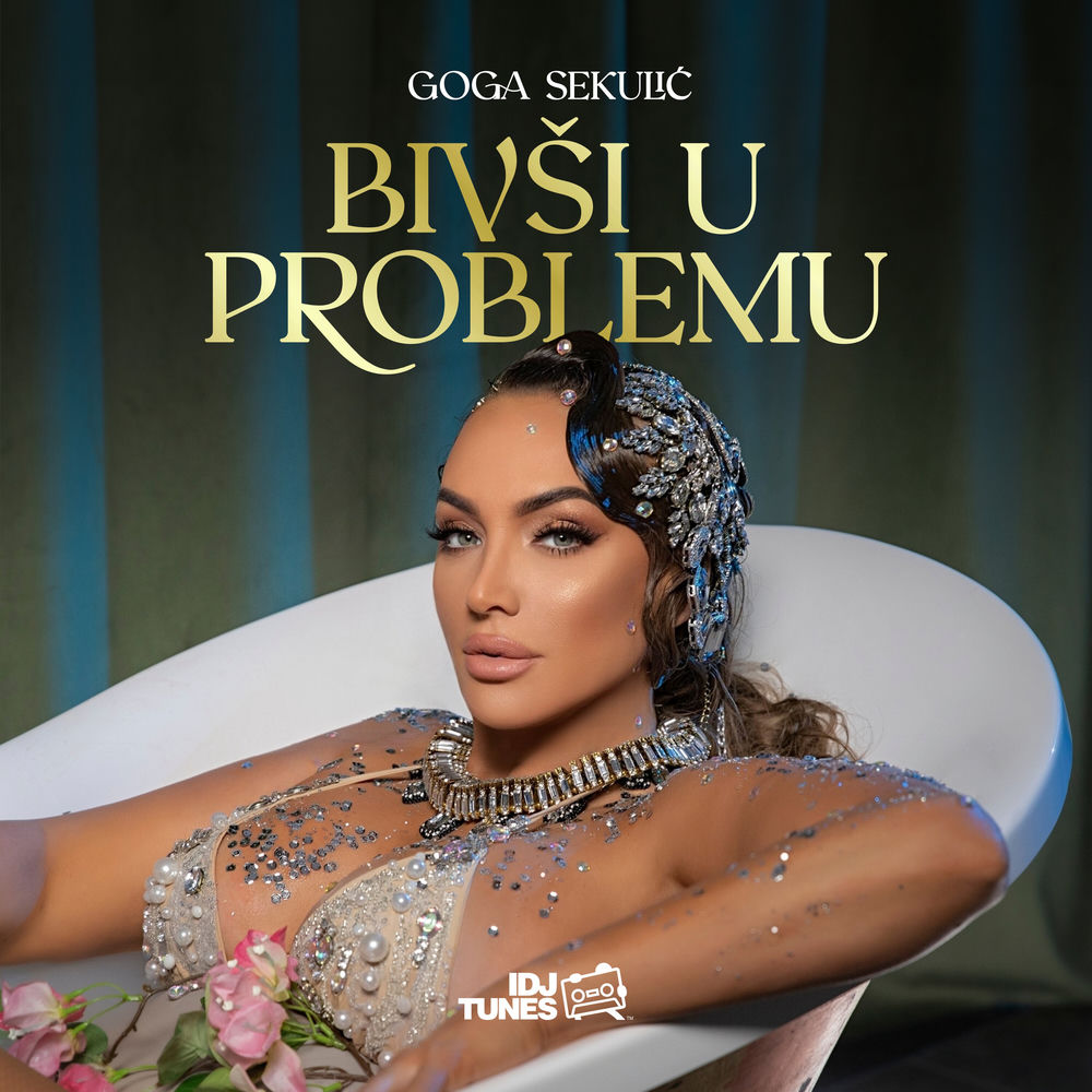 Bivši U Problemu