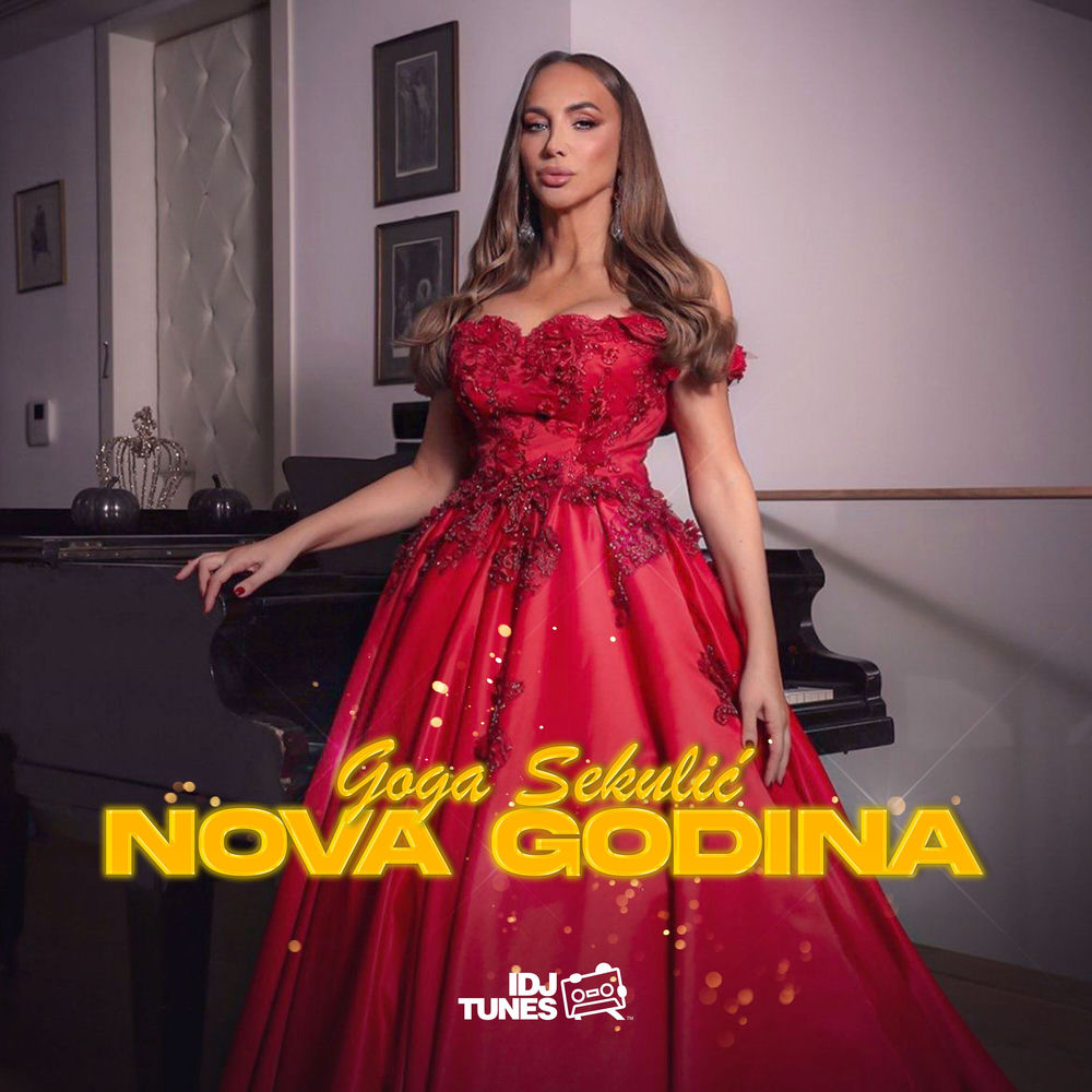 Nova Godina