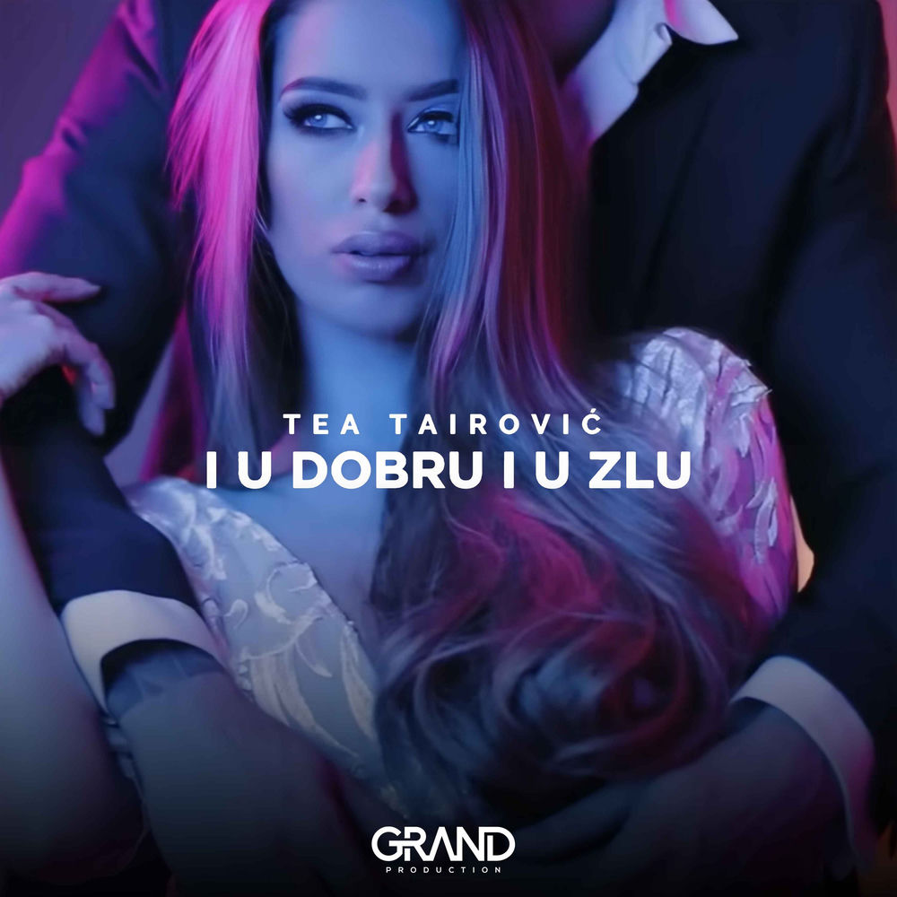 I U Dobru I U Zlu