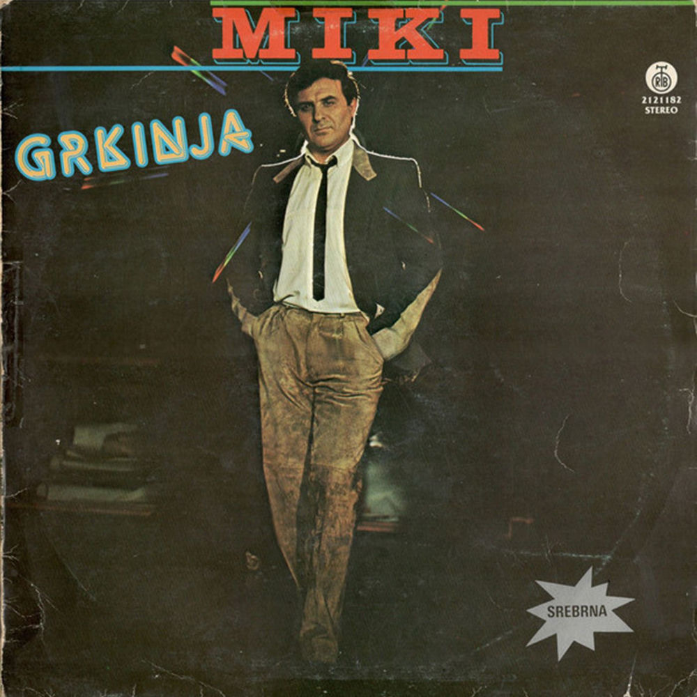 Grkinja