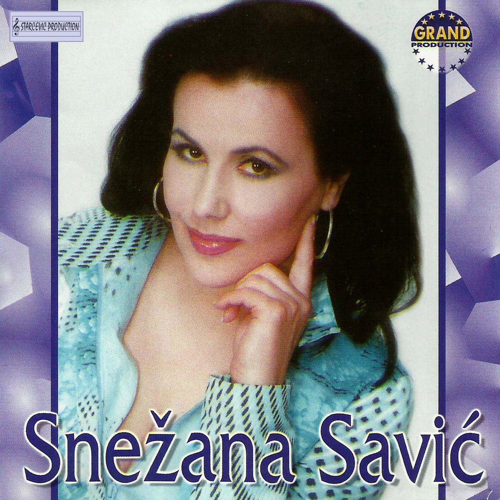 Snežana Savić