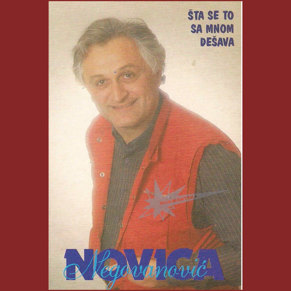 Šta Se To Sa Mnom Dešava