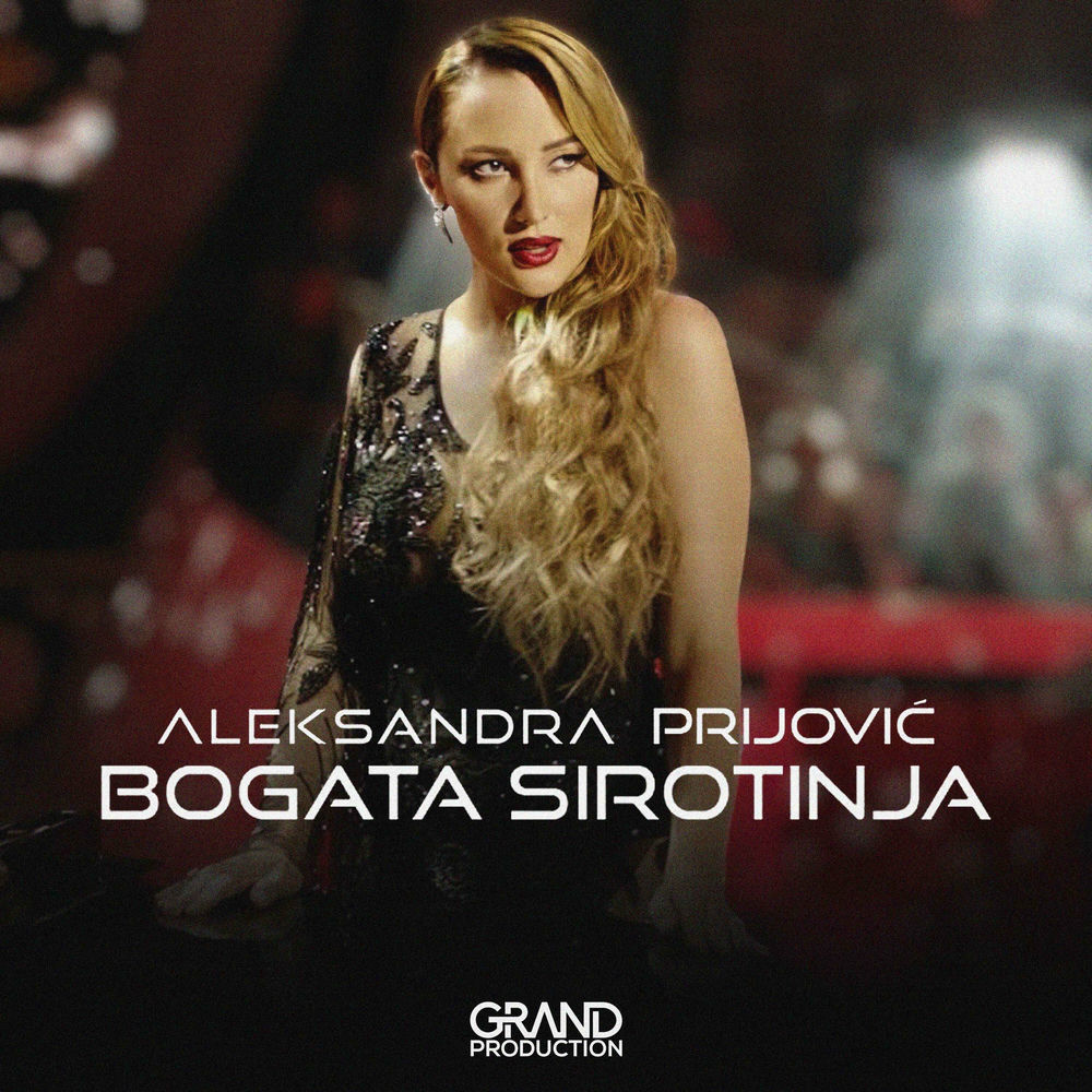 Bogata Sirotinja