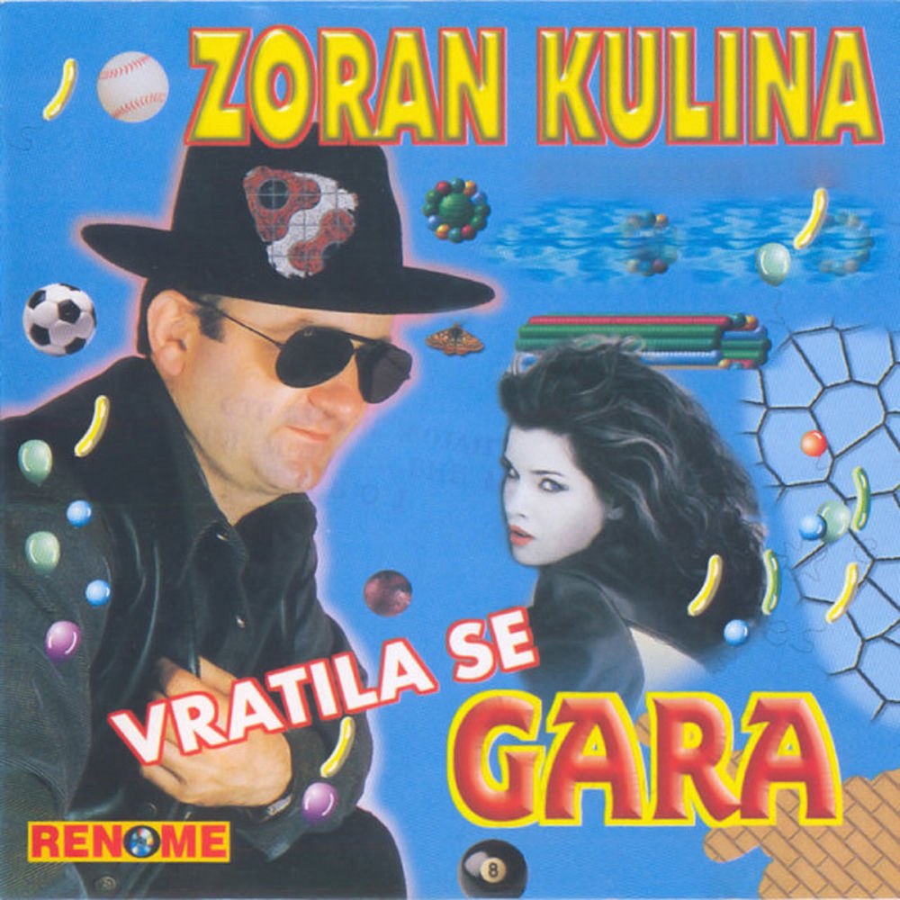 Vratila Se Gara