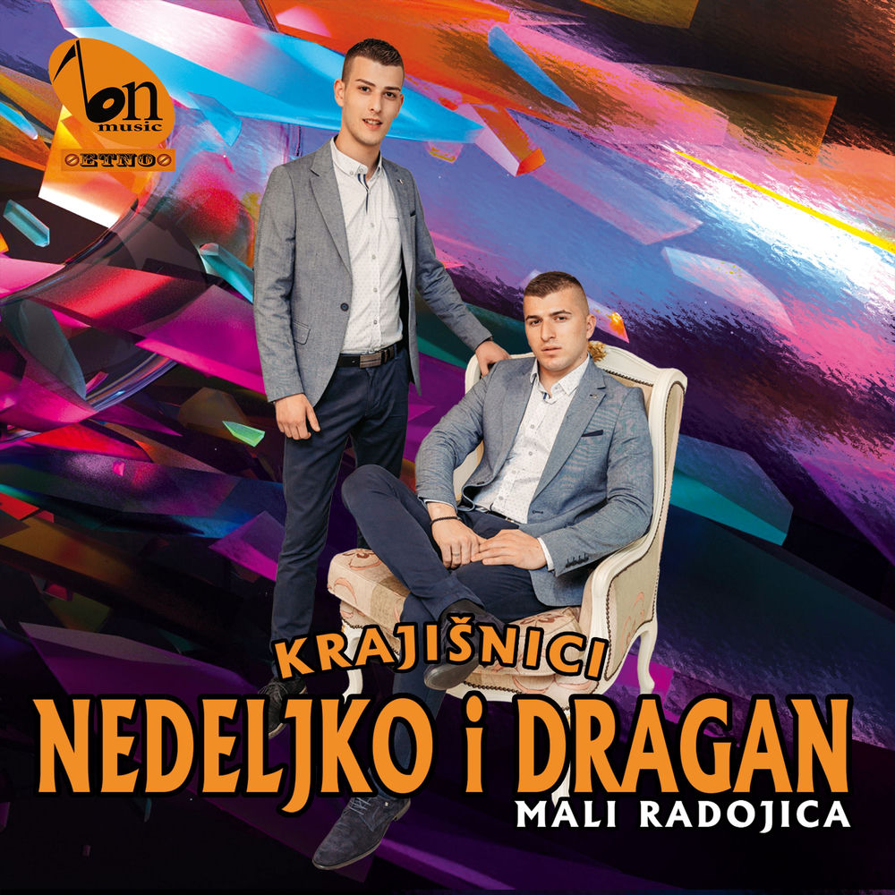 Mali Radojica