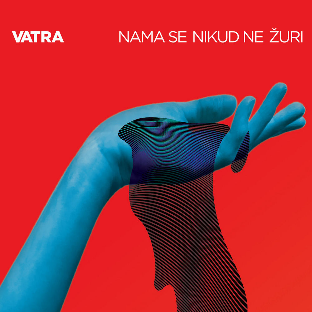 Nama Se Nikud Ne Žuri