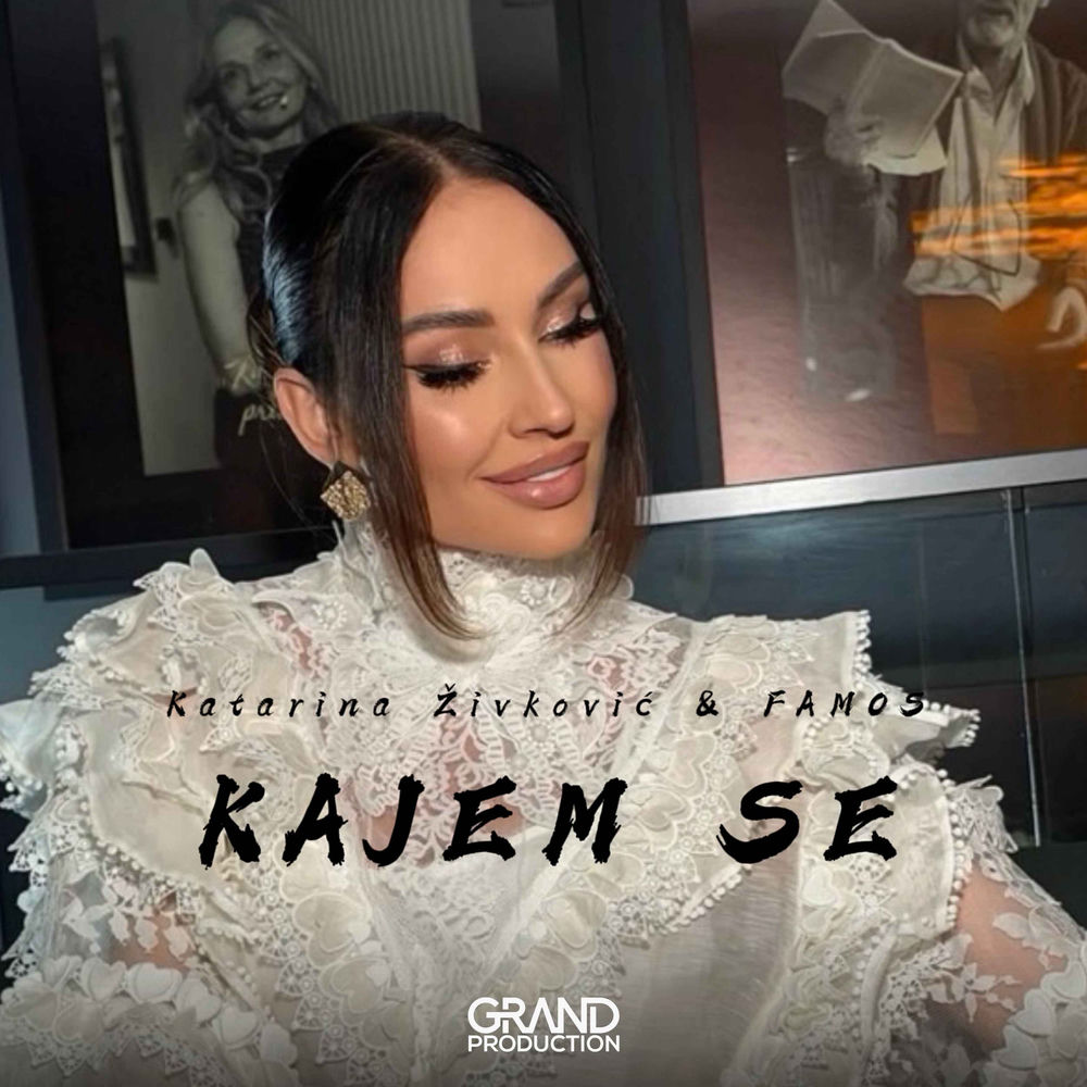 Kajem Se