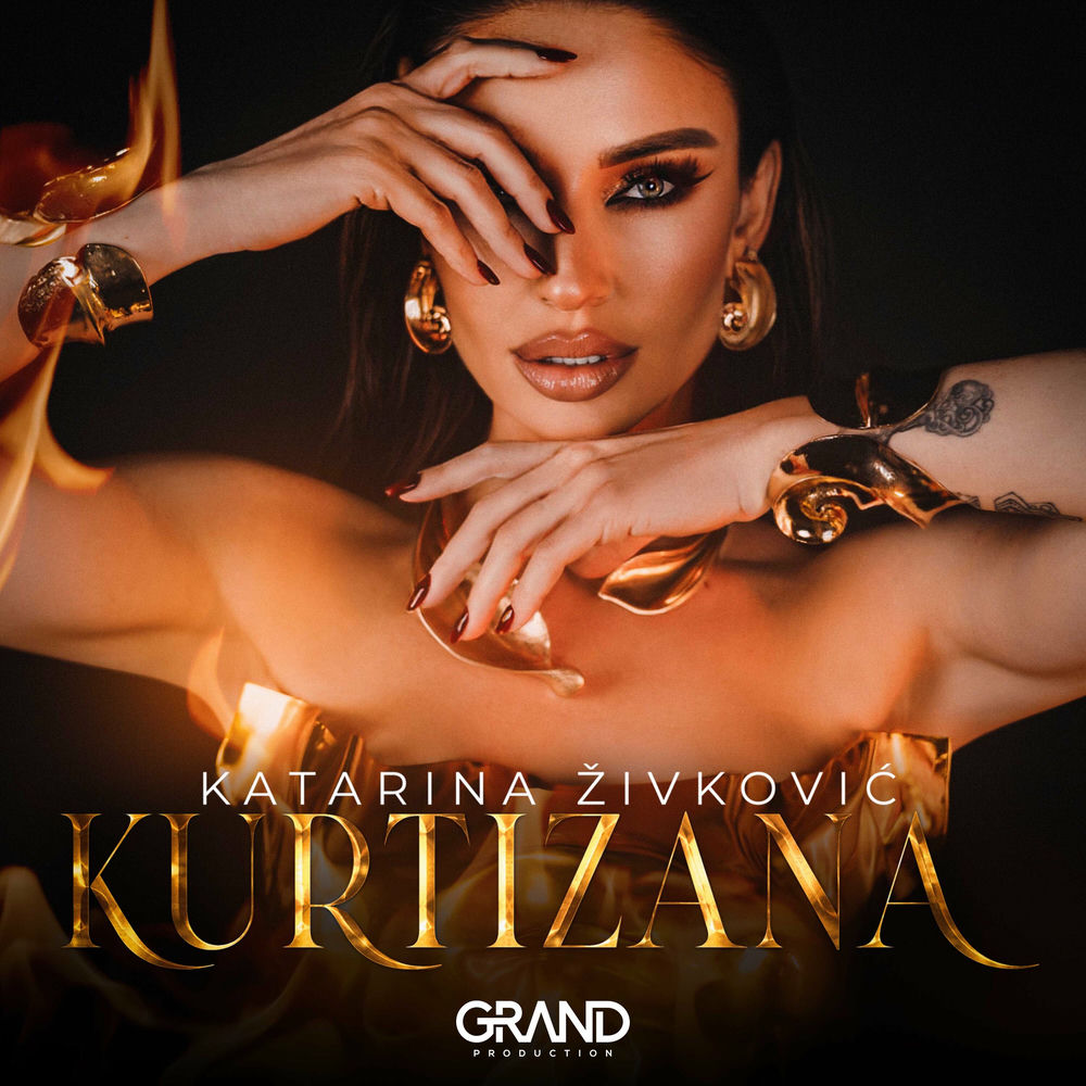 Kurtizana
