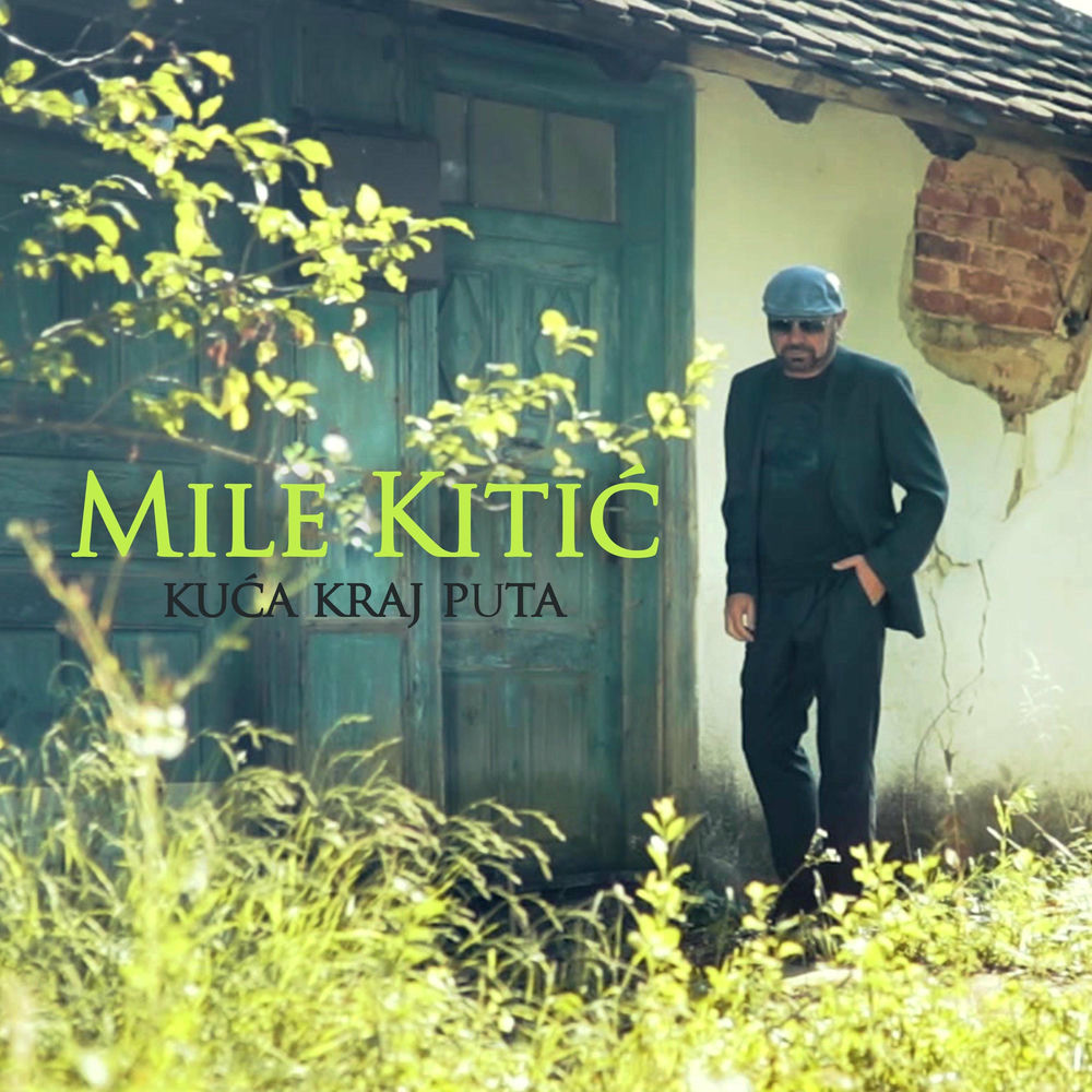 Kuća kraj puta