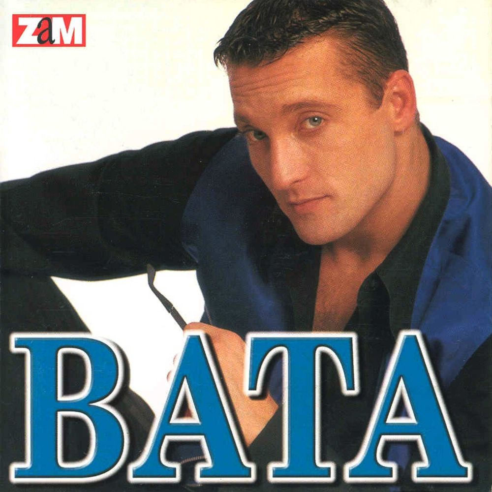 Boze Samo Zdravlja Daj