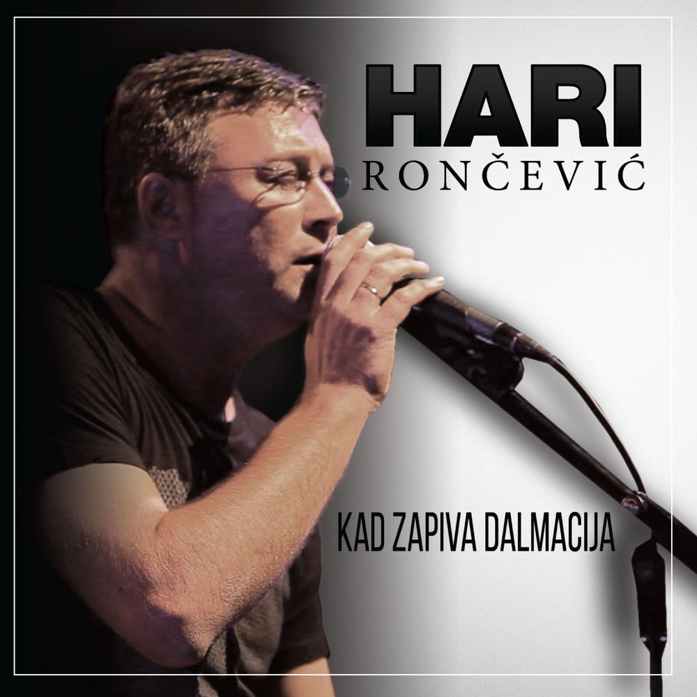 Kad Zapiva Dalmacija