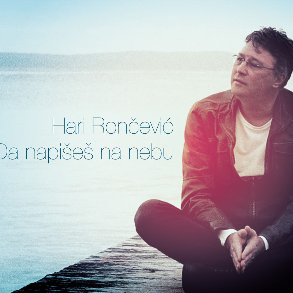 Da Napišeš Na Nebu