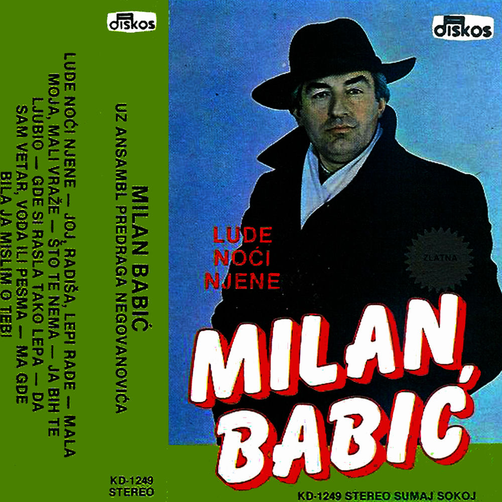 Lude Noći Njene