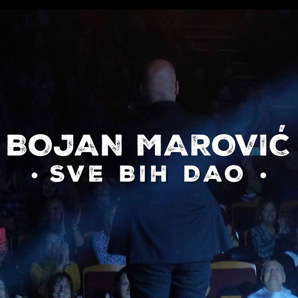 Sve Bih Dao