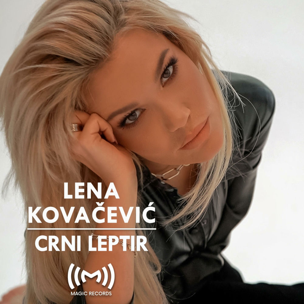 Crni Leptir