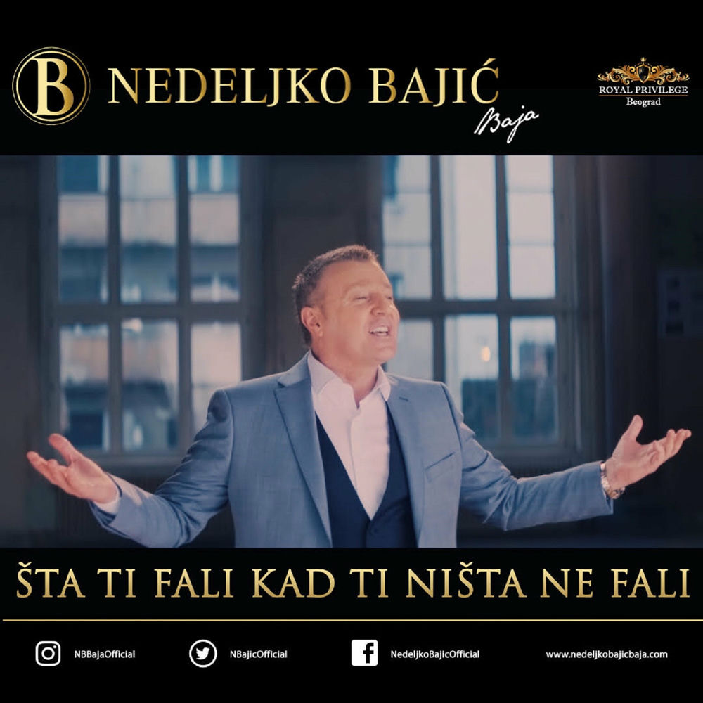 Šta Ti Fali Kad Ti Ništa Ne Fali