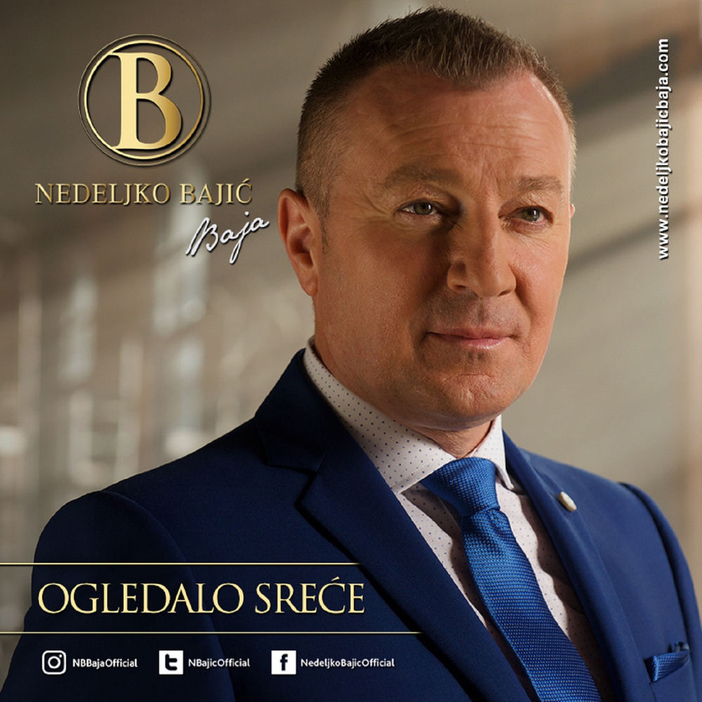 Ogledalo Sreće