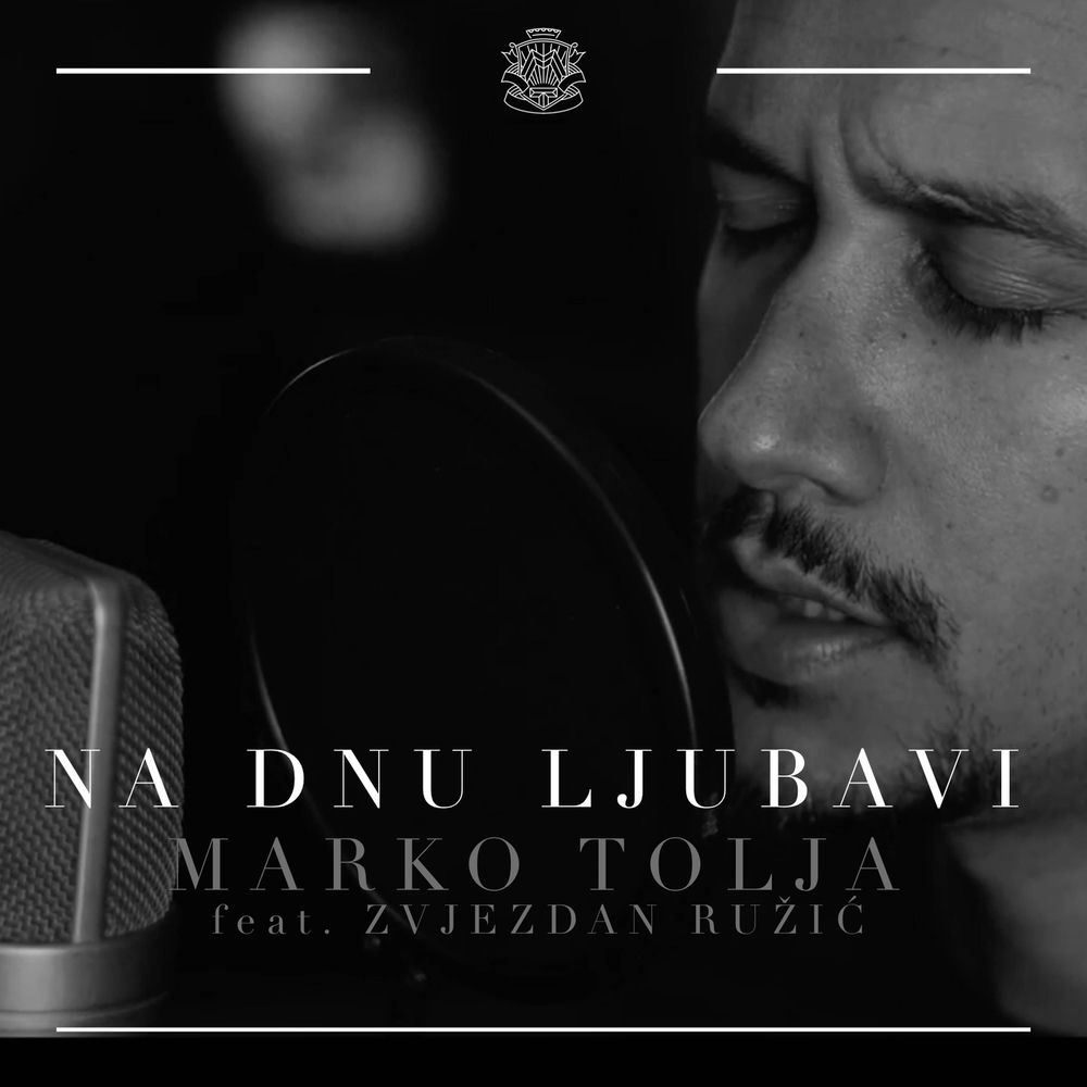 Na Dnu Ljubavi