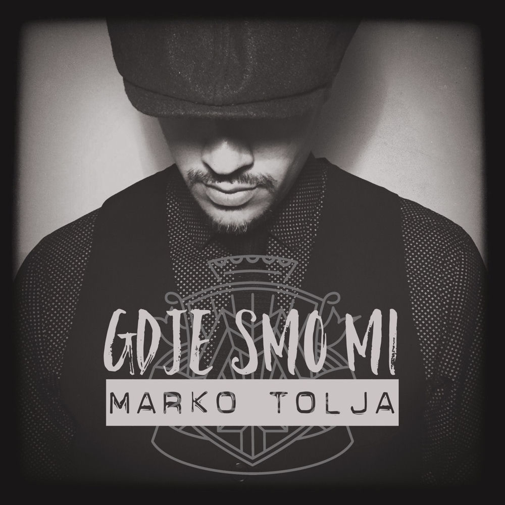 Gdje Smo Mi