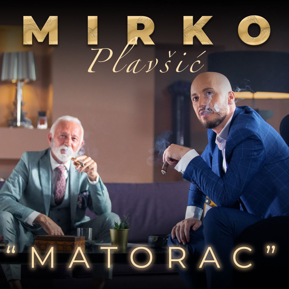 Matorac