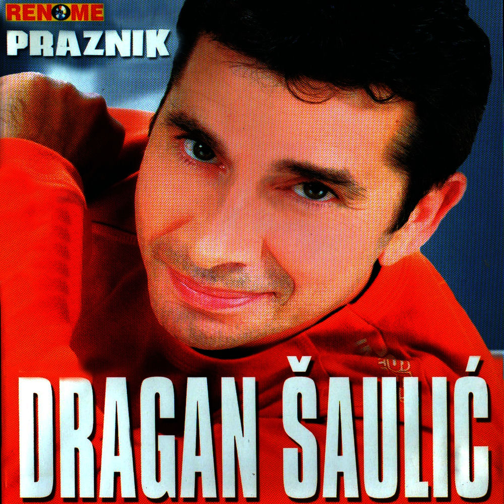 Praznik