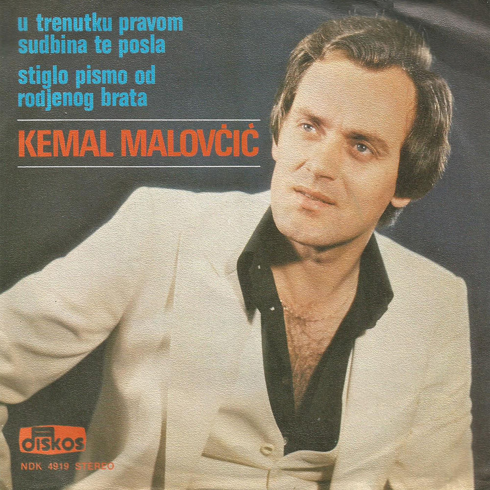 U Trenutku Pravom Sudbina Te Posla / Stiglo Pismo Od Rodjenog Brata