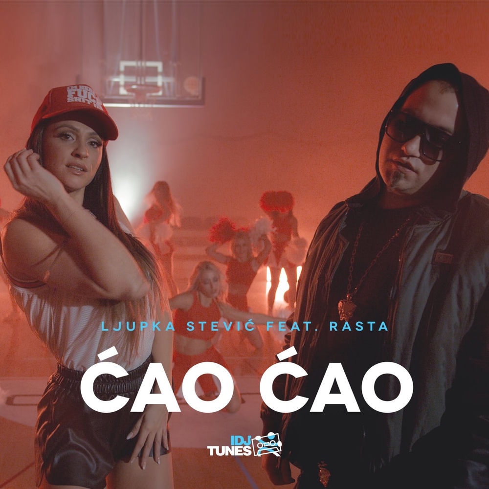 Ćao Ćao